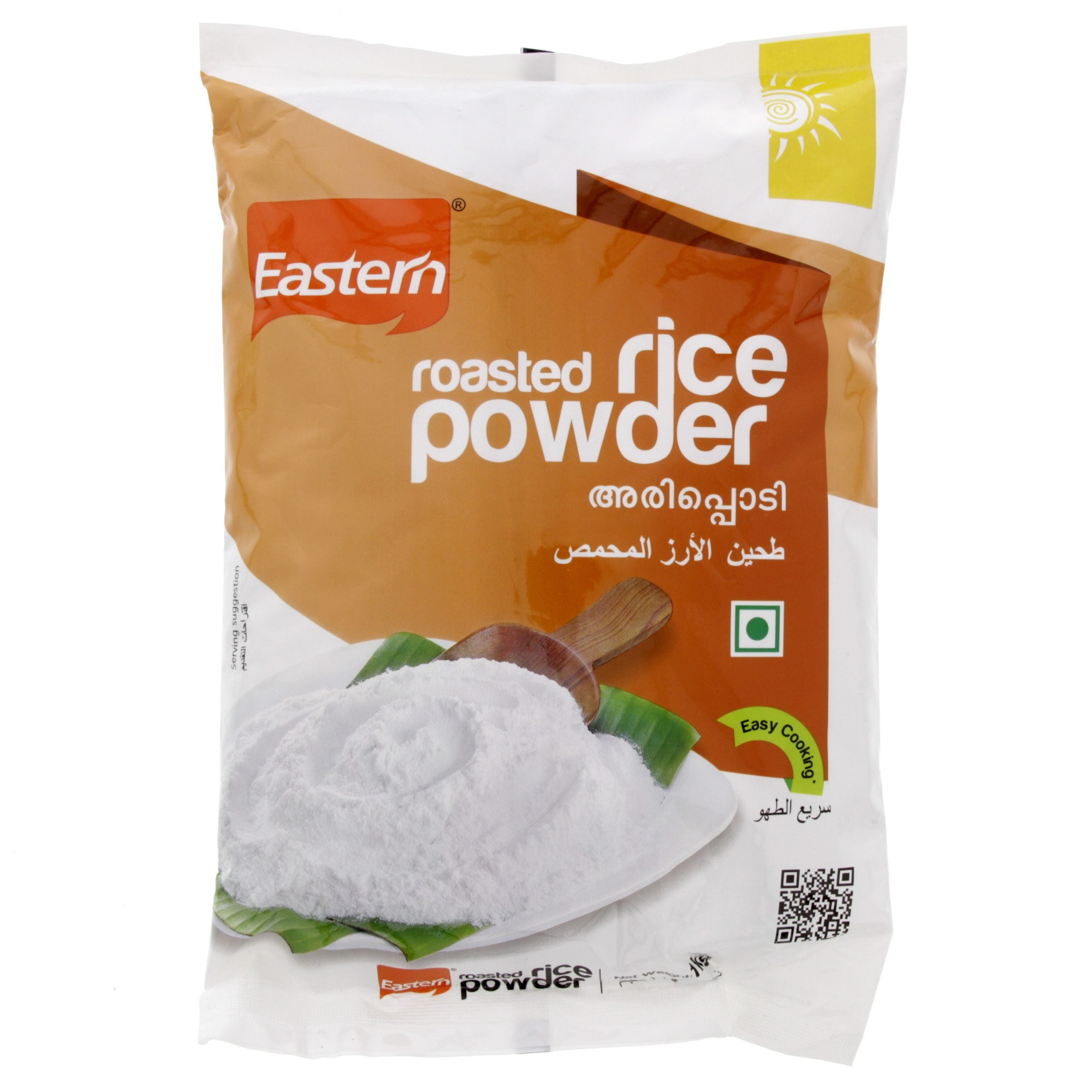 Eastern - Rice Powder - 1Kg