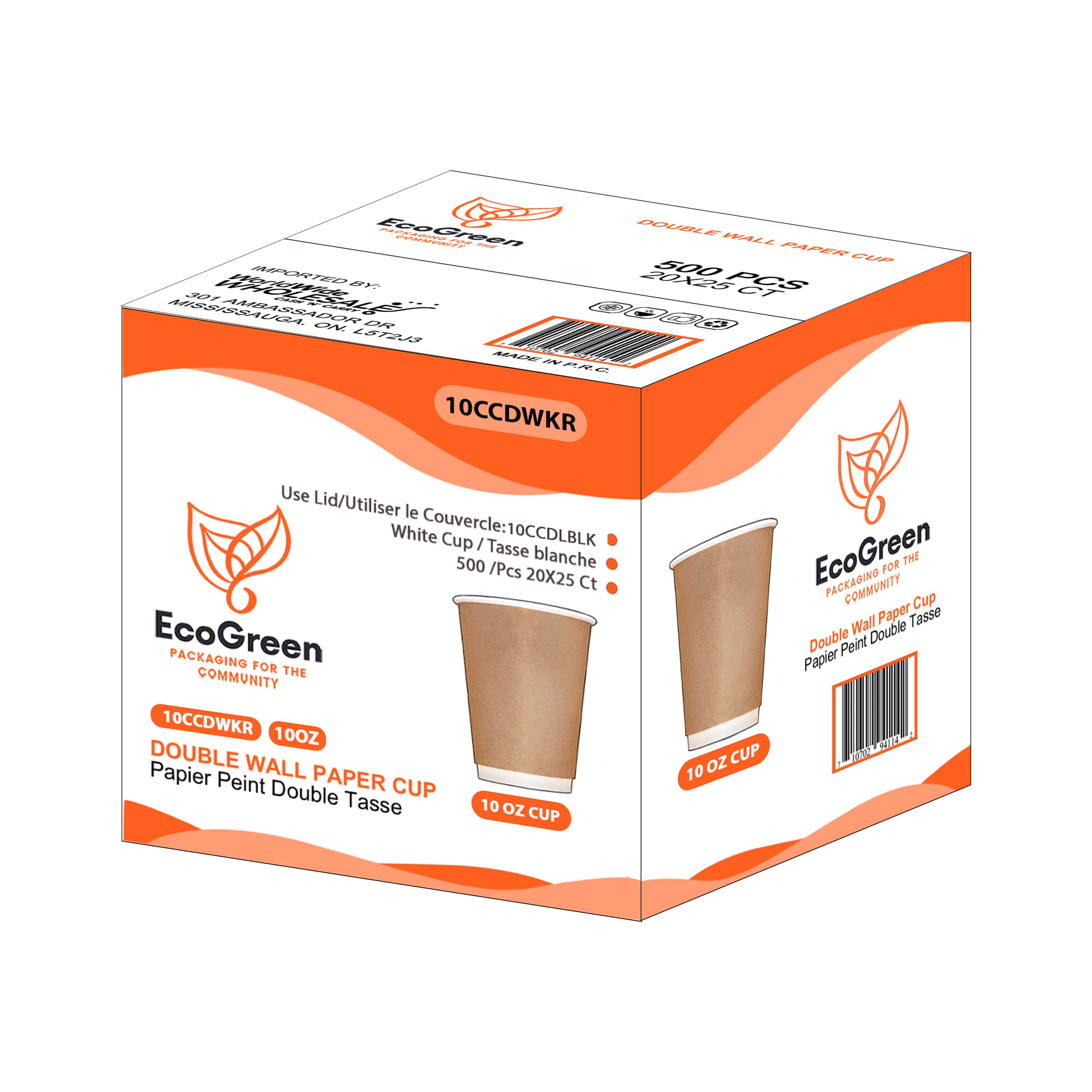 EcoGreen - 10oz Double Wall Paper Cup