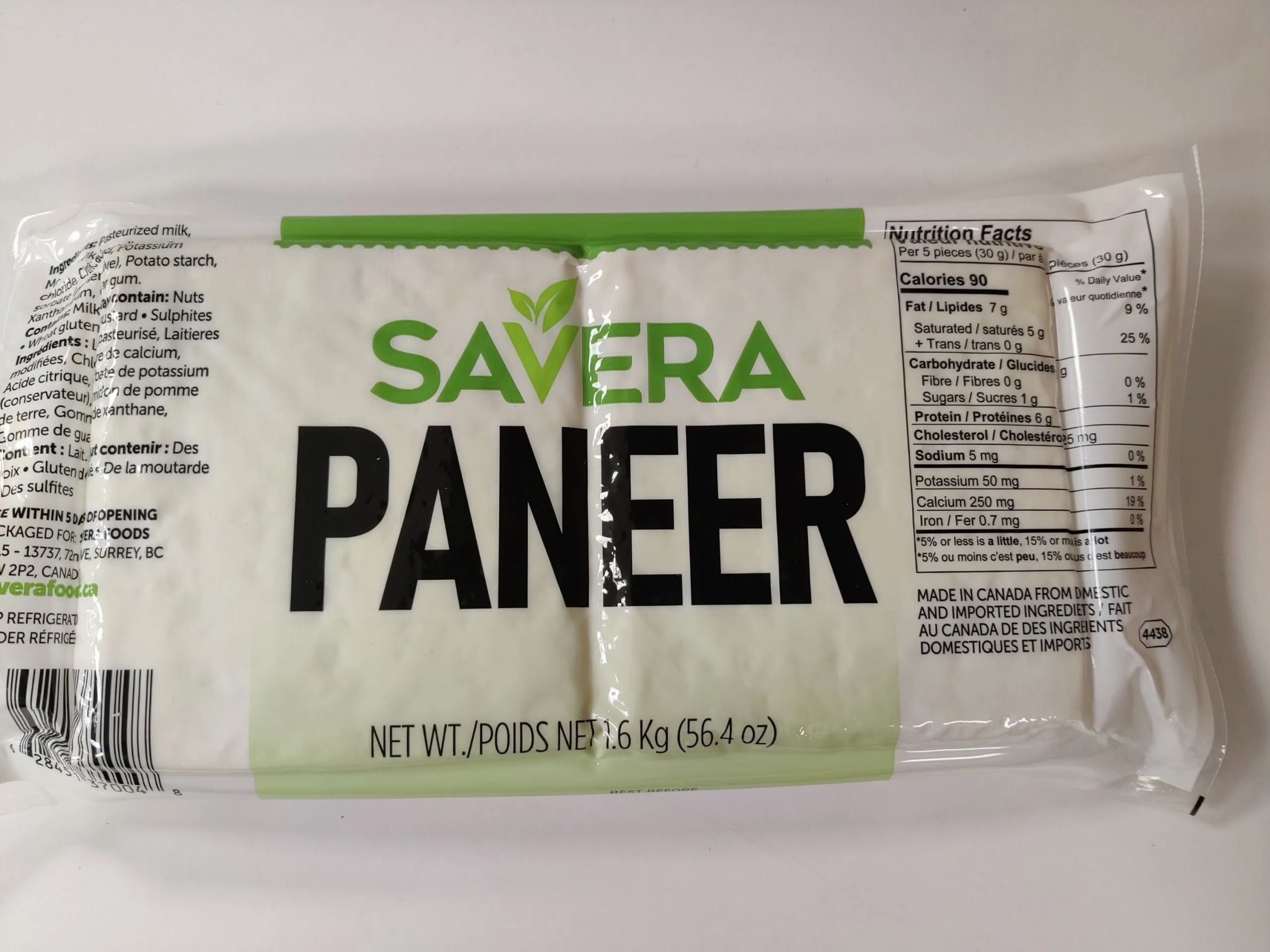 Savera - Paneer - 1.6kg