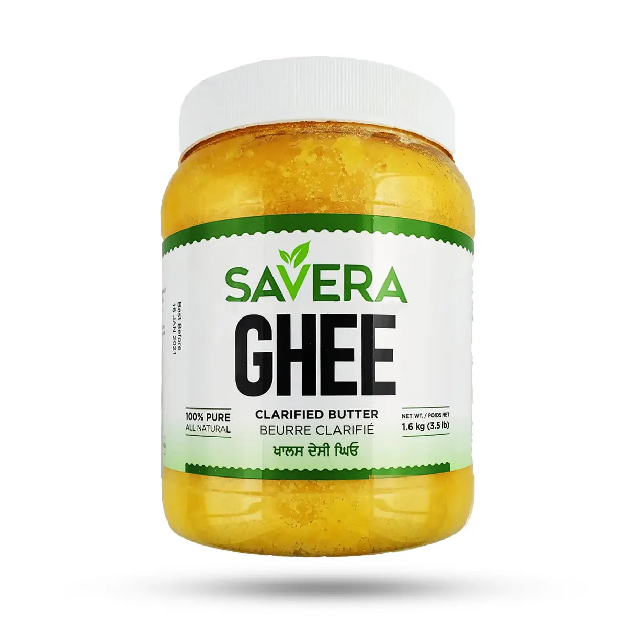 Savera - Ghee - 1.6kg