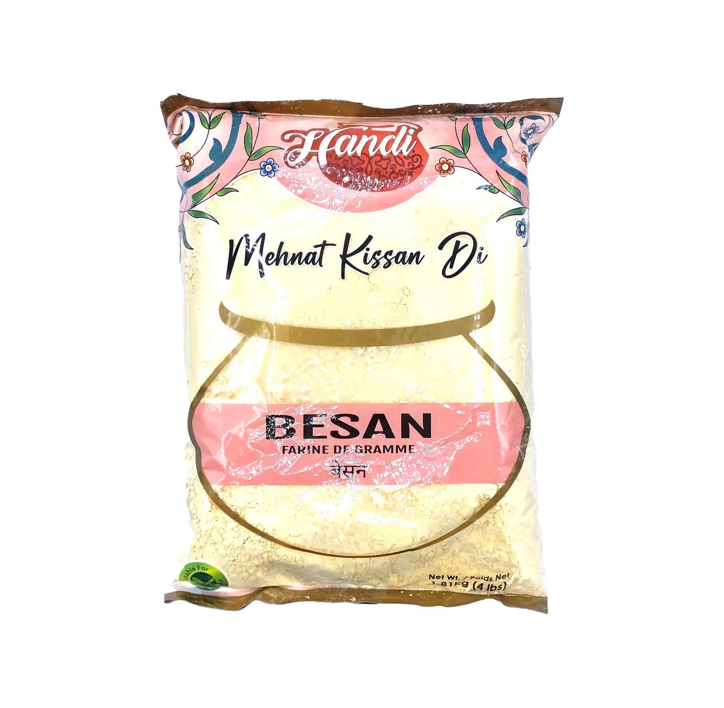 Handi - Besan - 2Lb