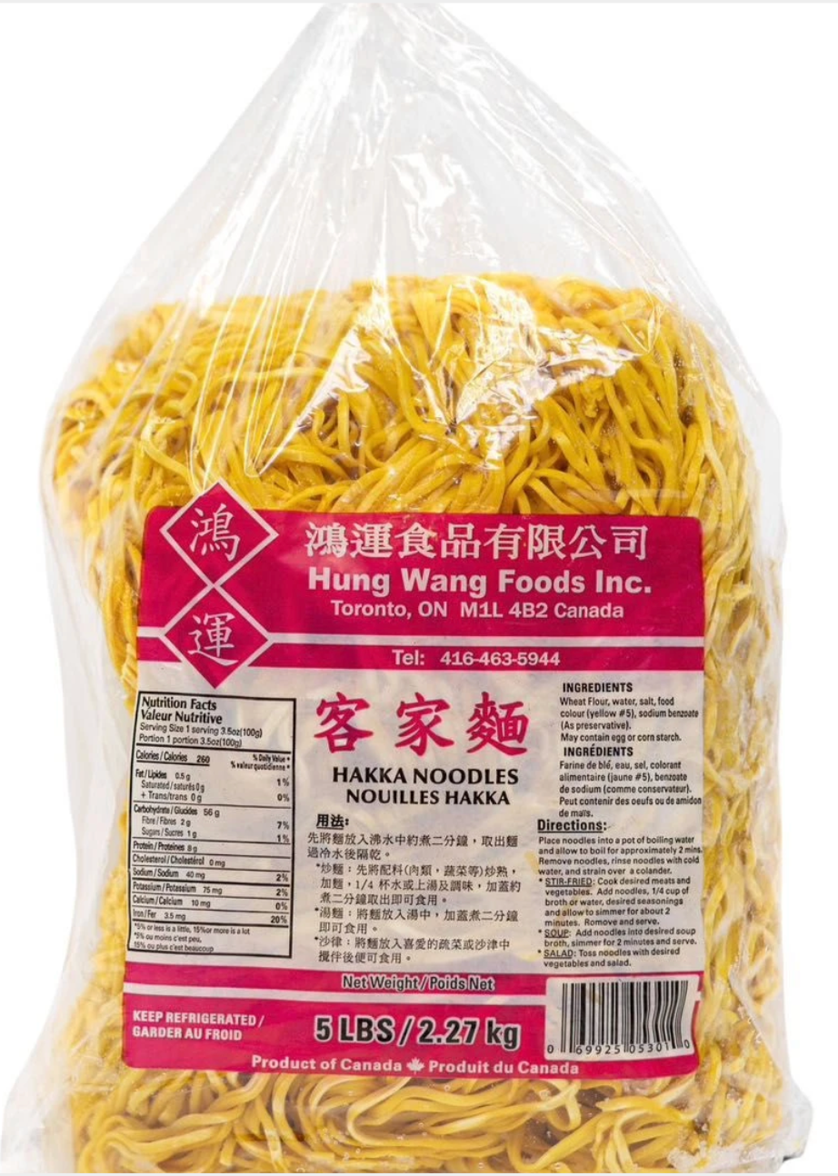 Frozen Hakka Noodles