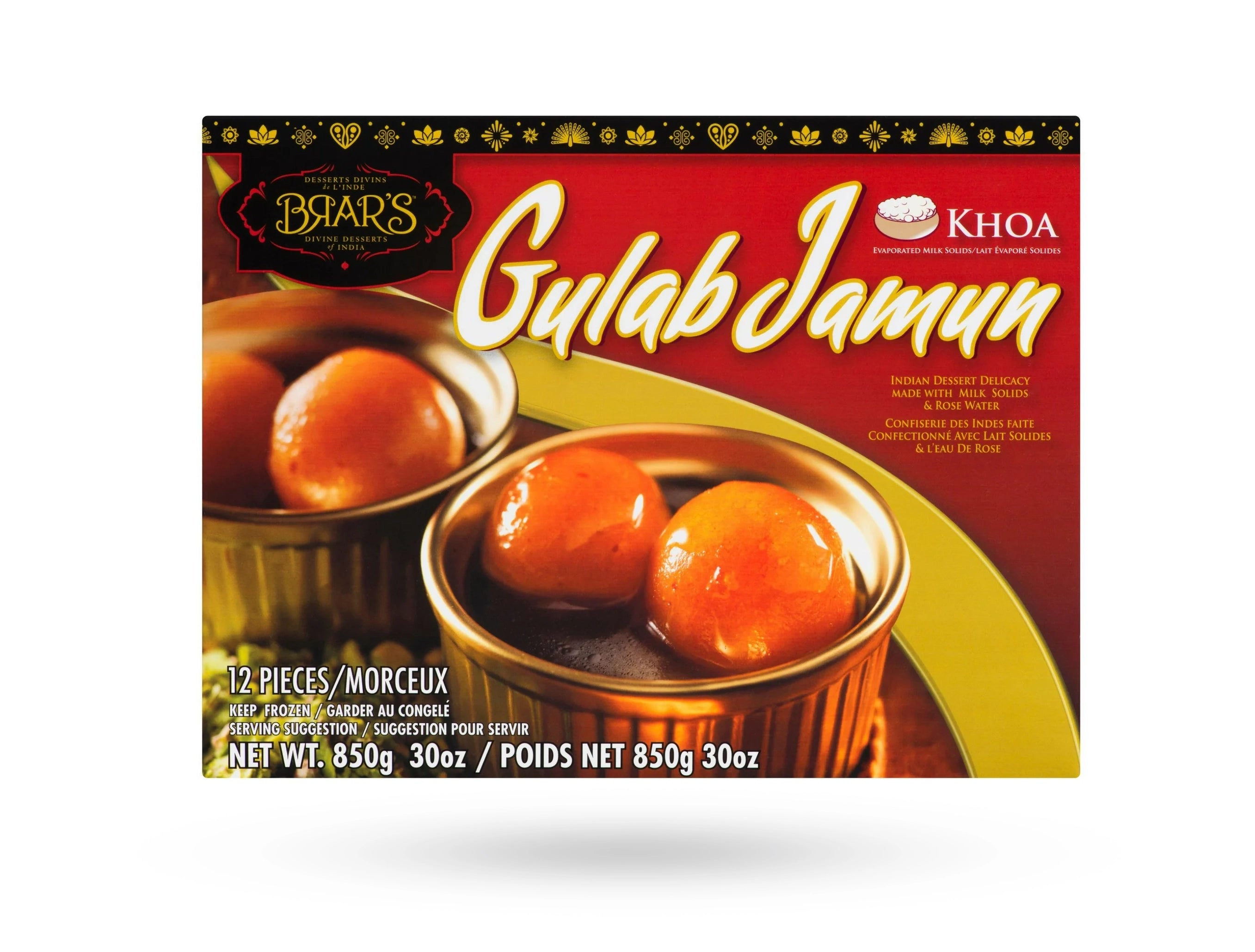 Brar's - Gulab Jamun - 850g