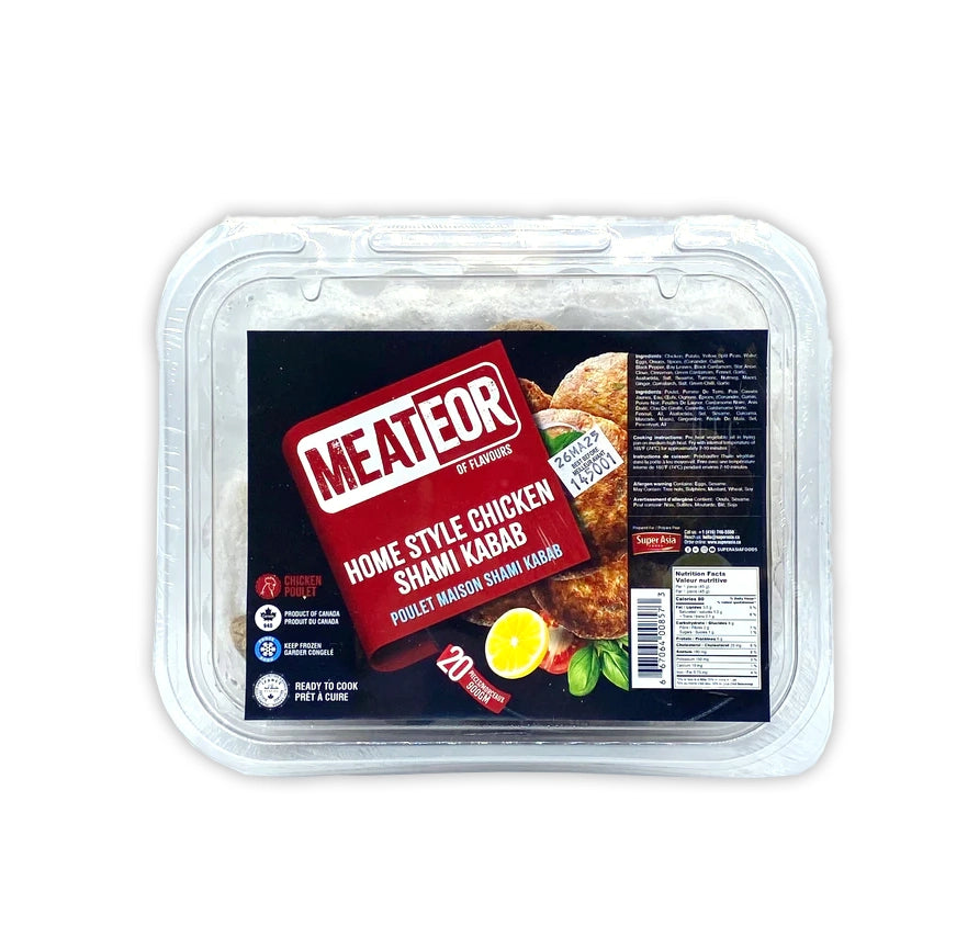 Meateor - Homestyle Chicken Shami Kebab - 20Ct