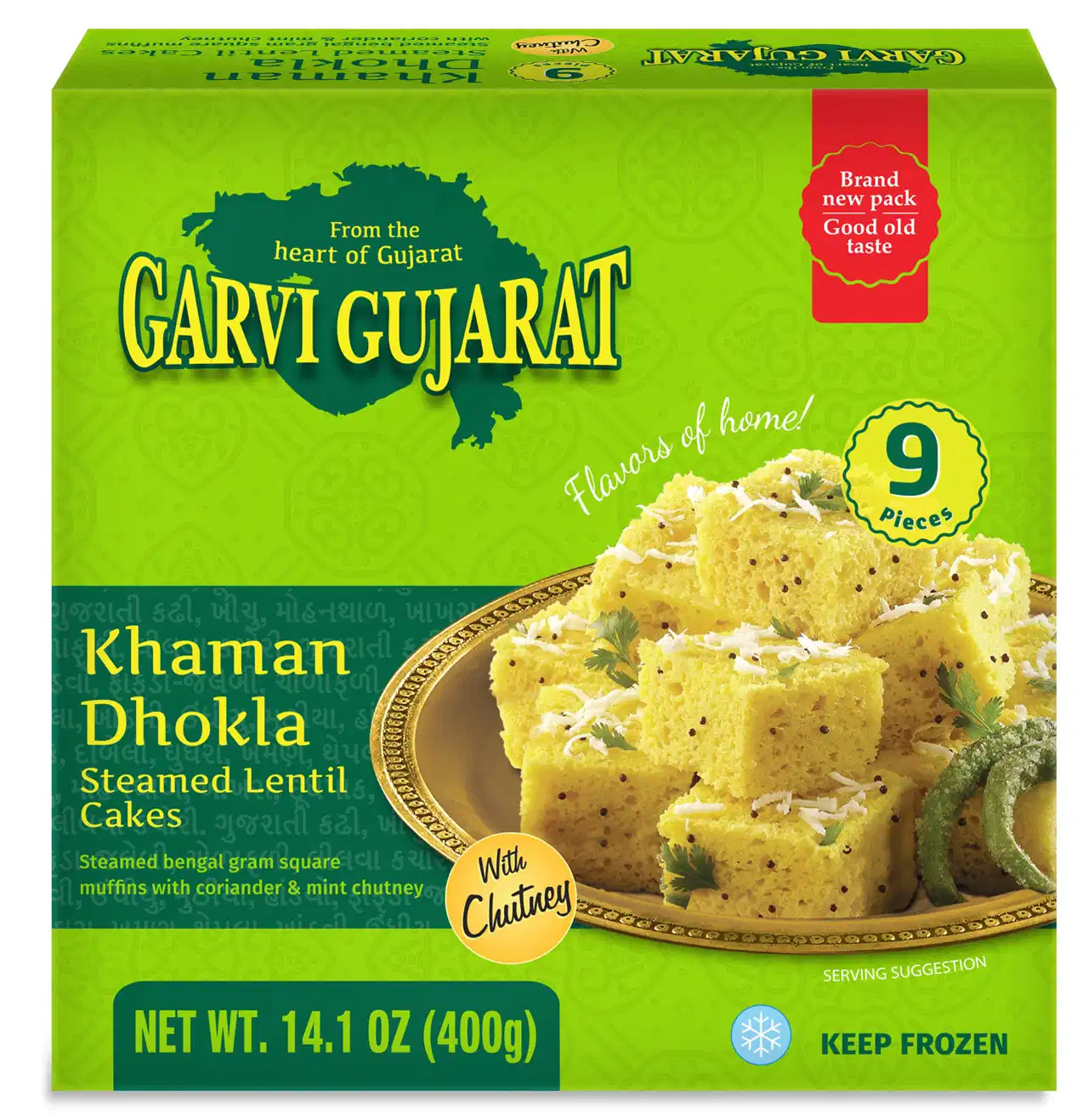 Garvi Gujarat - Khamam dhokla - 9pcs