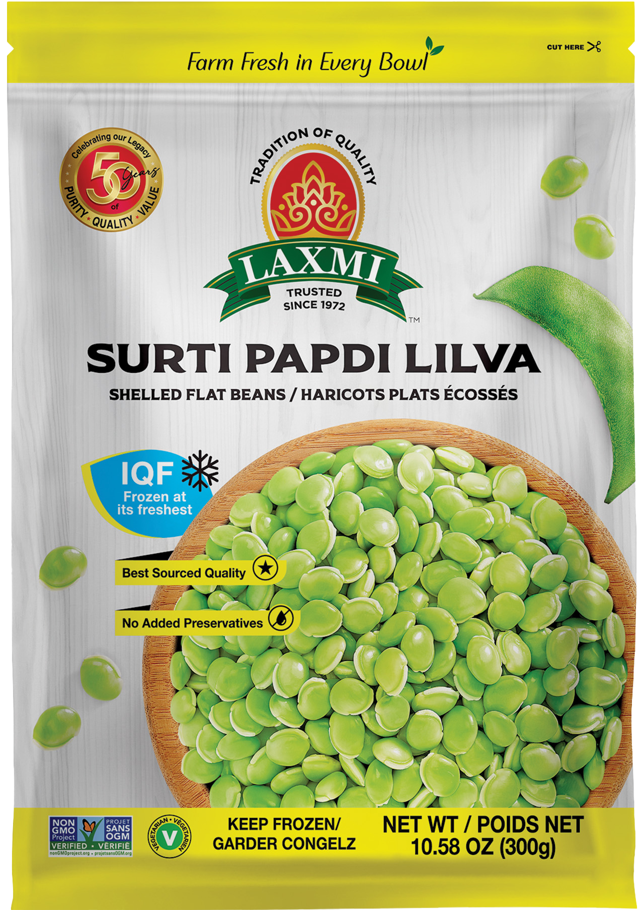 Laxmi - Surti Papdi Lilva - 300g
