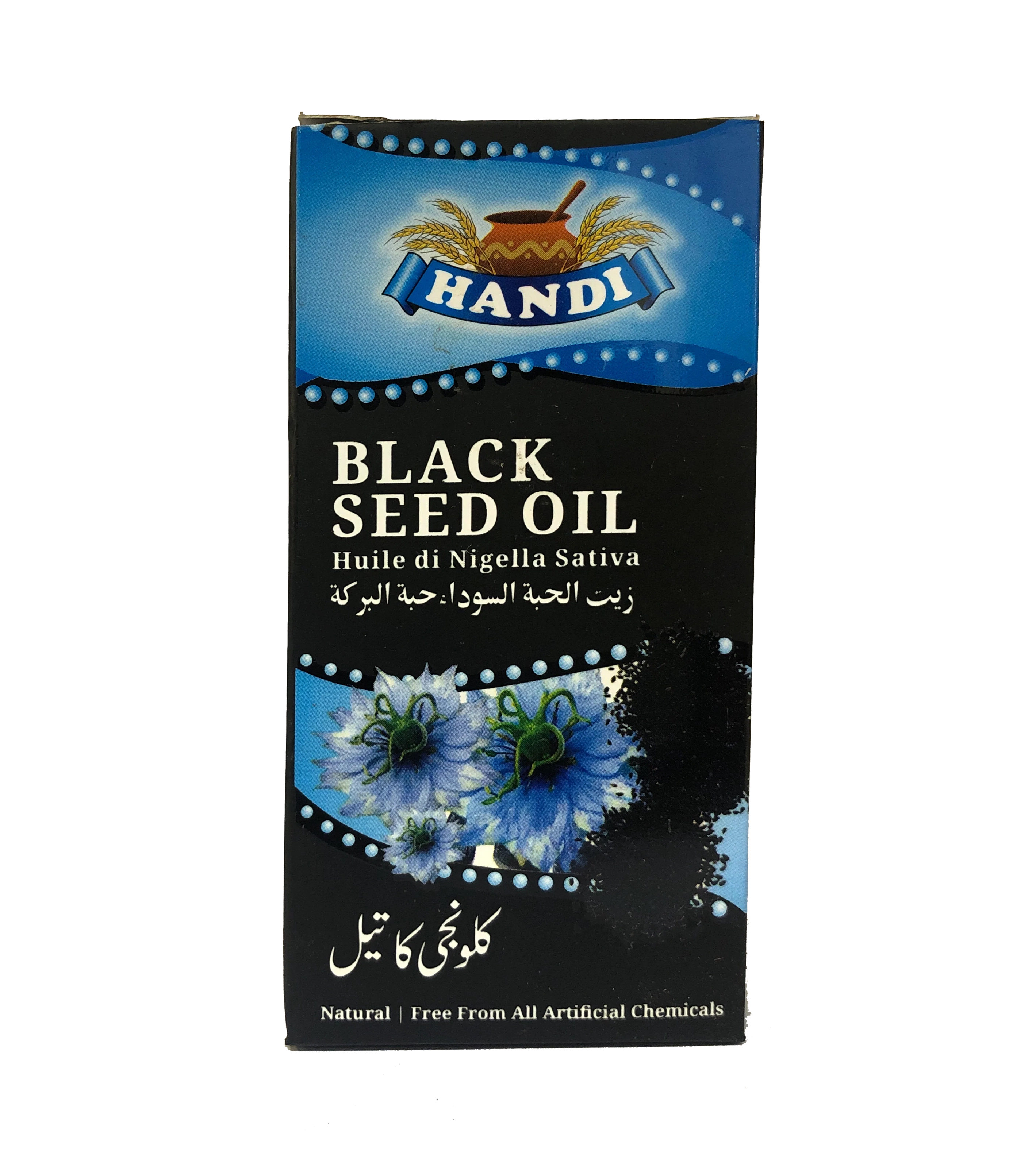 Handi - Black Seed Oil - 200g