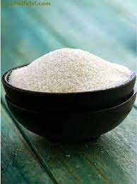 Global Choice/Priya - Idli Rava - Milled