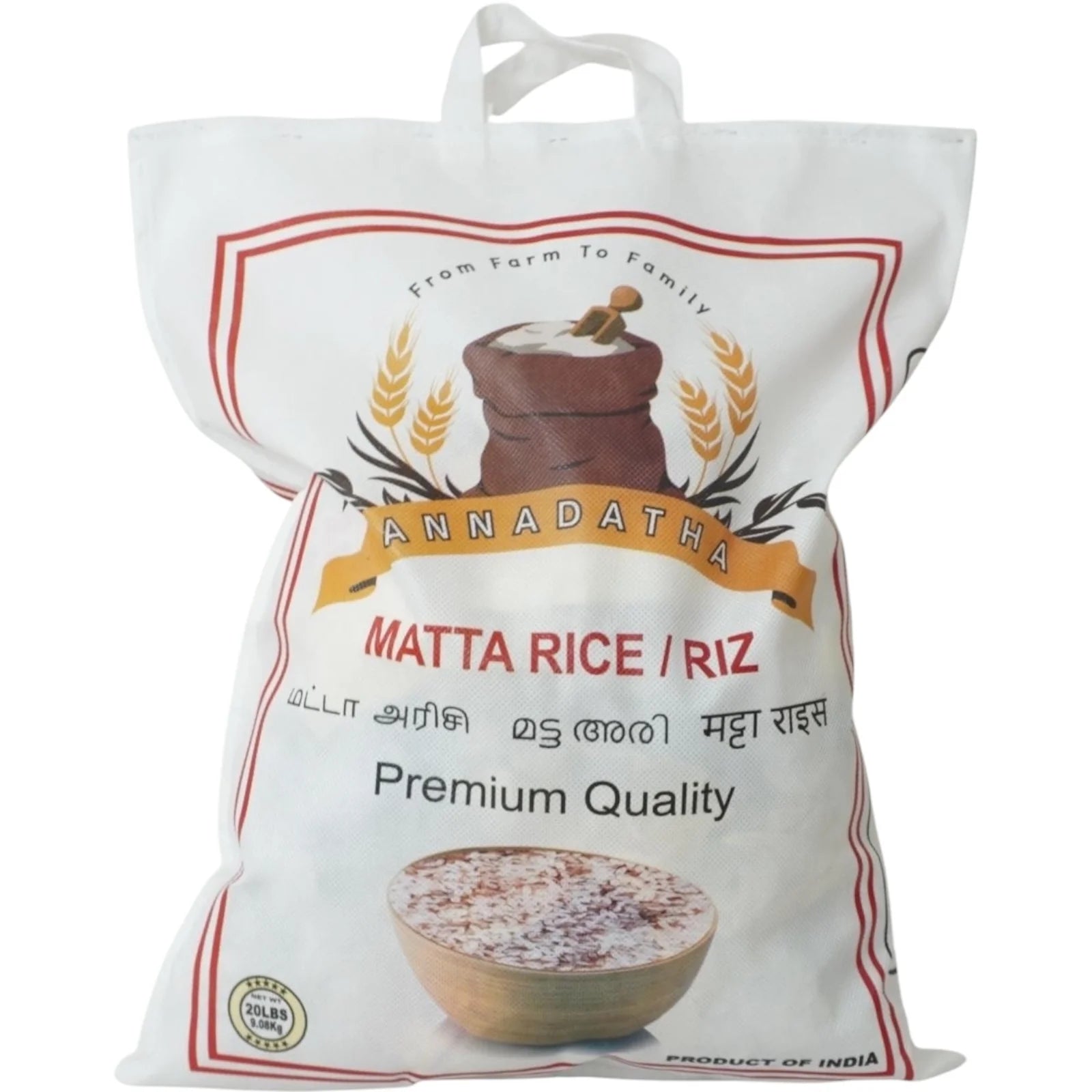 Annadatha - Matta Rice - 20Lb
