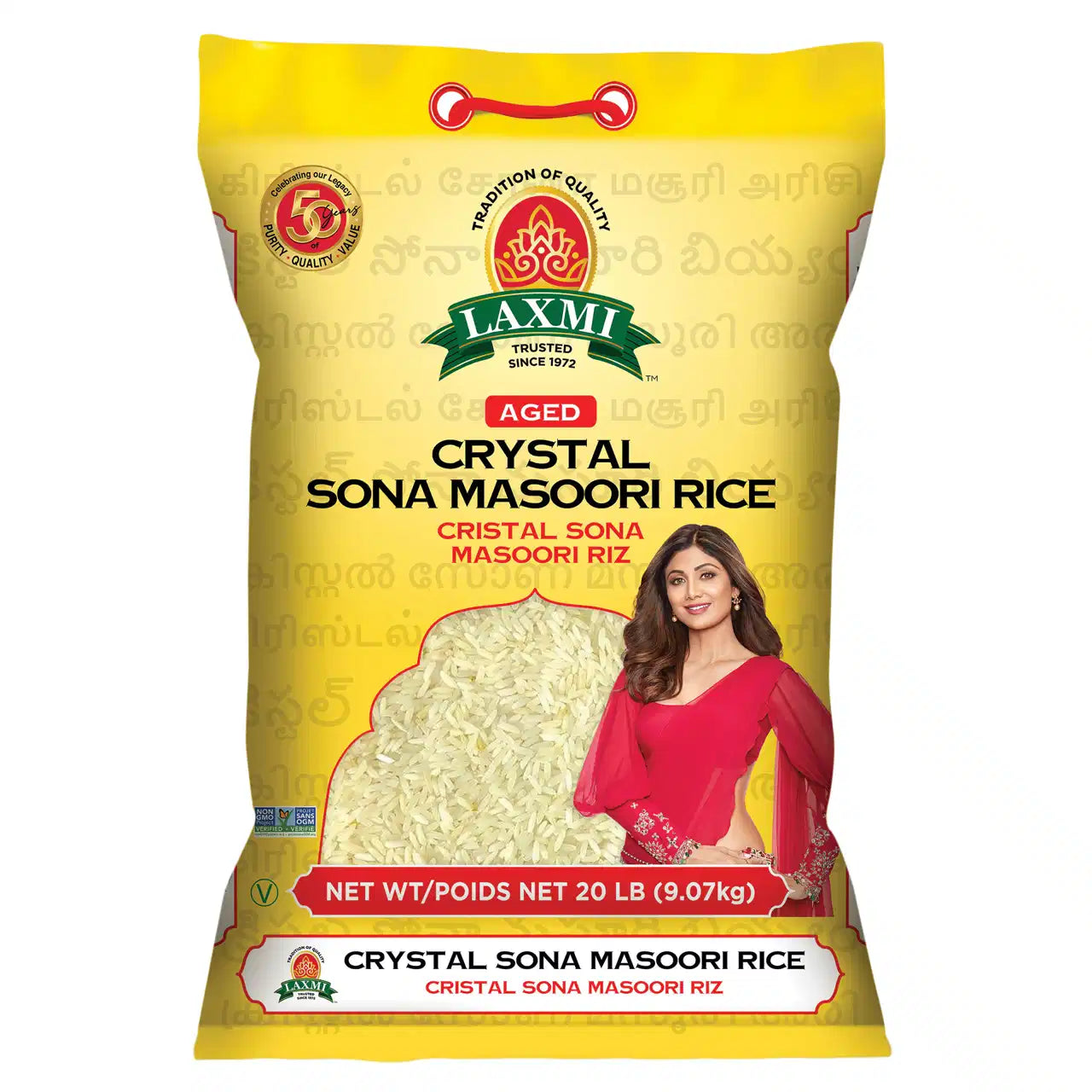 Laxmi - Crystal Sona Masoori Rice - 20Lb