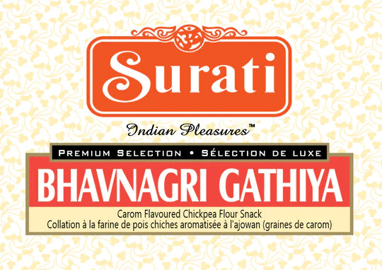 Surati - Bhavnagri Gathiya