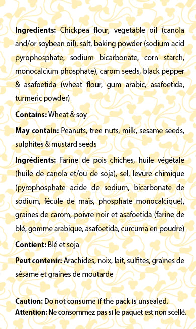 Surati- Goad Gathiya