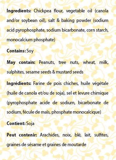 Surati - Papdi Gathiya