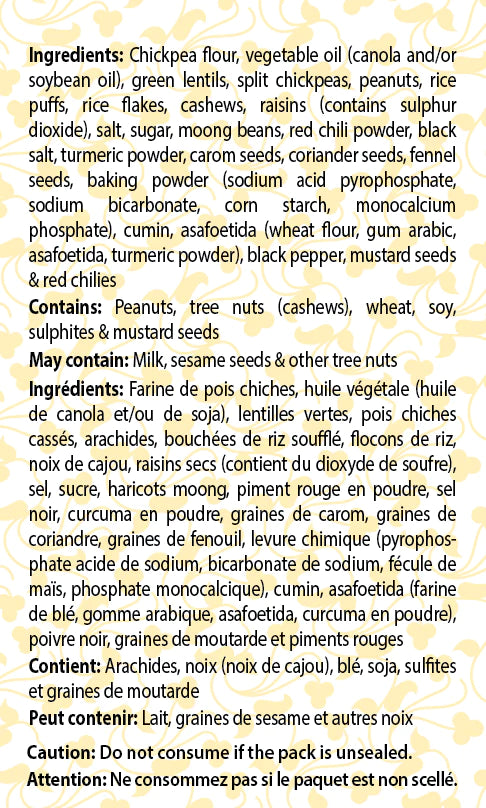 Surati - Punjabi Mix