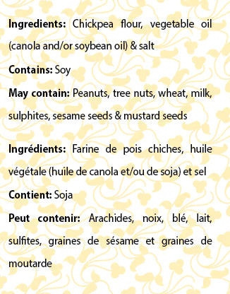 Surati - Regular Sev