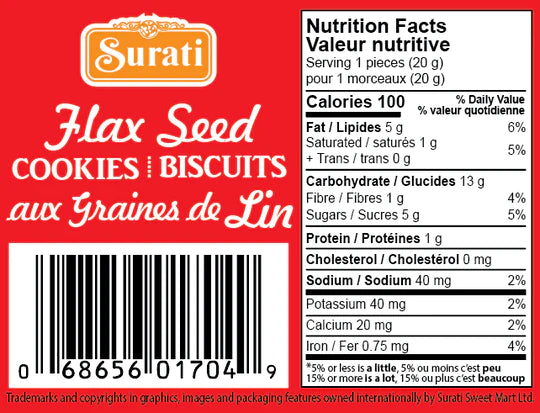 Surati - Flax Seed Cookies