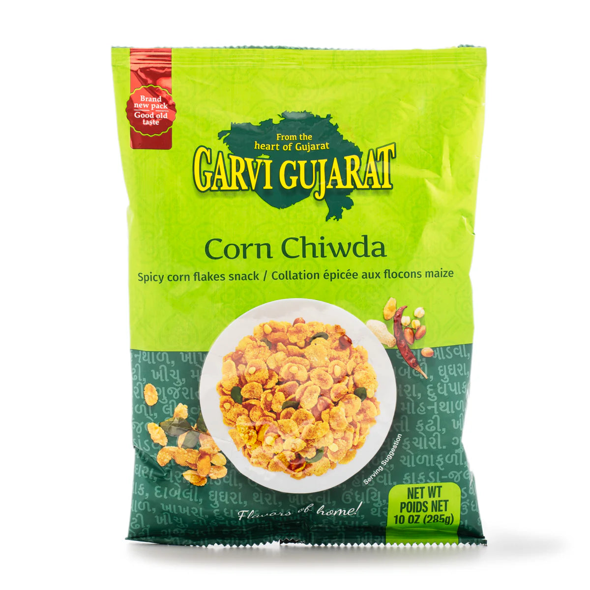 Garvi Gujarat - Corn Chiwda - 285g