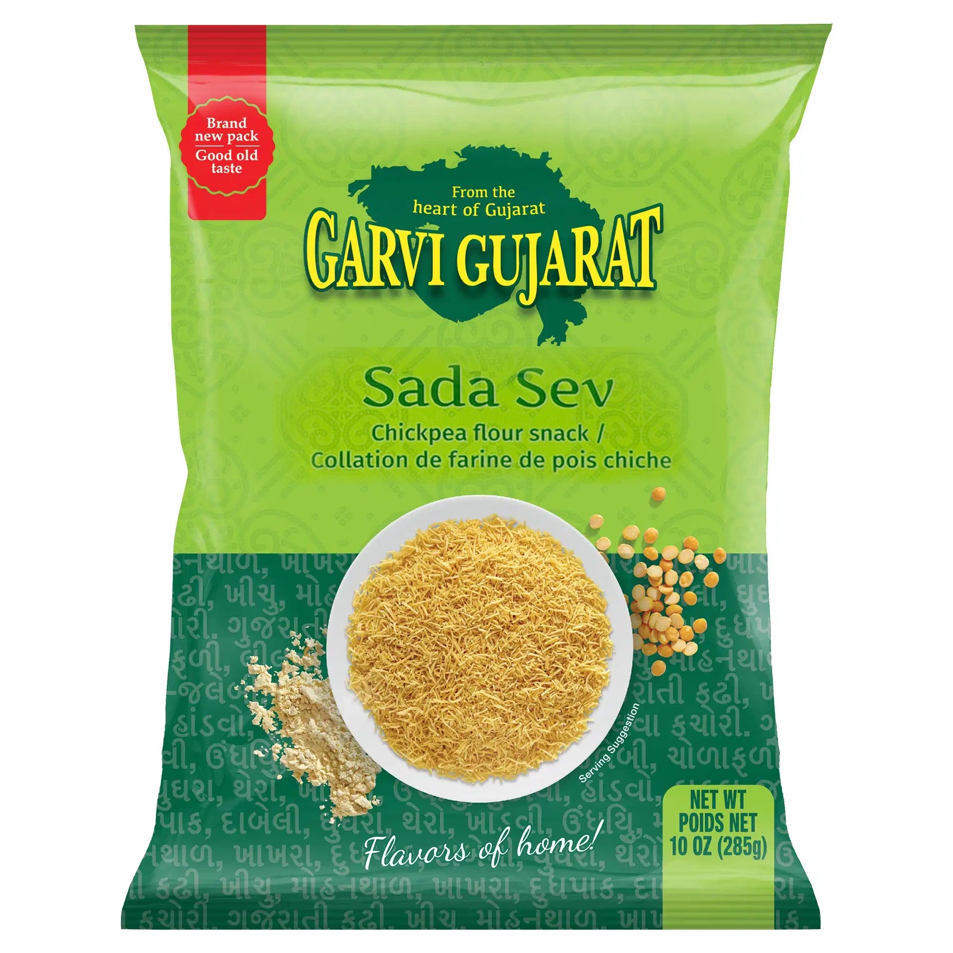 Garvi Gujarat - Sada Sev - 285g