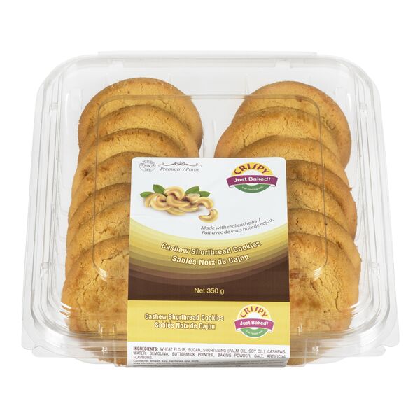 Crispy - Cashew Shortbread Cookies - 350g