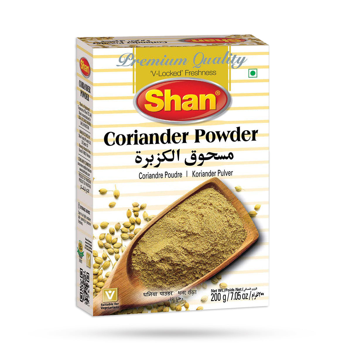 Shan - Coriander Powder. - 100g