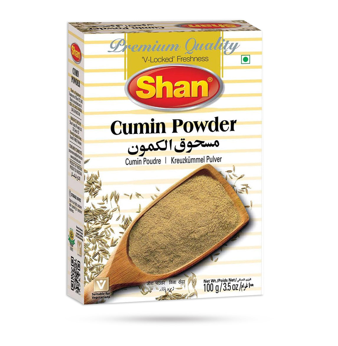 Shan - Cumin Powder. - 100g