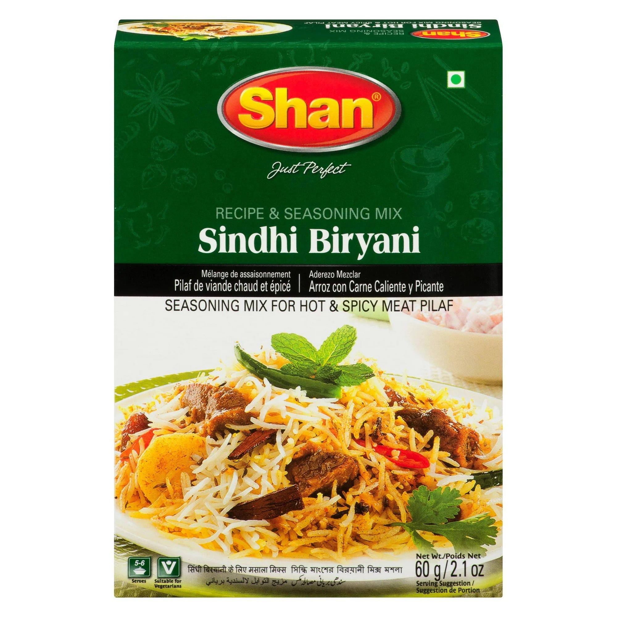 Shan - Sindhi Biryani. - 60g