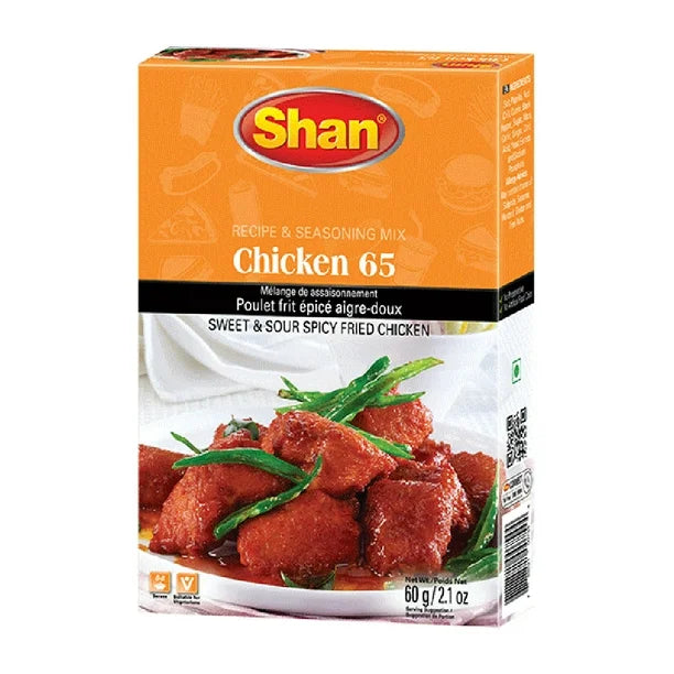 Shan - Chicken Masala. - 60g