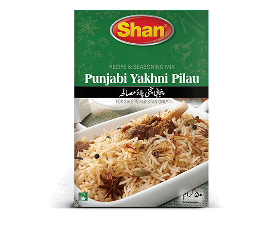 Shan - Punjabi Yakhini Pilau. - 50g