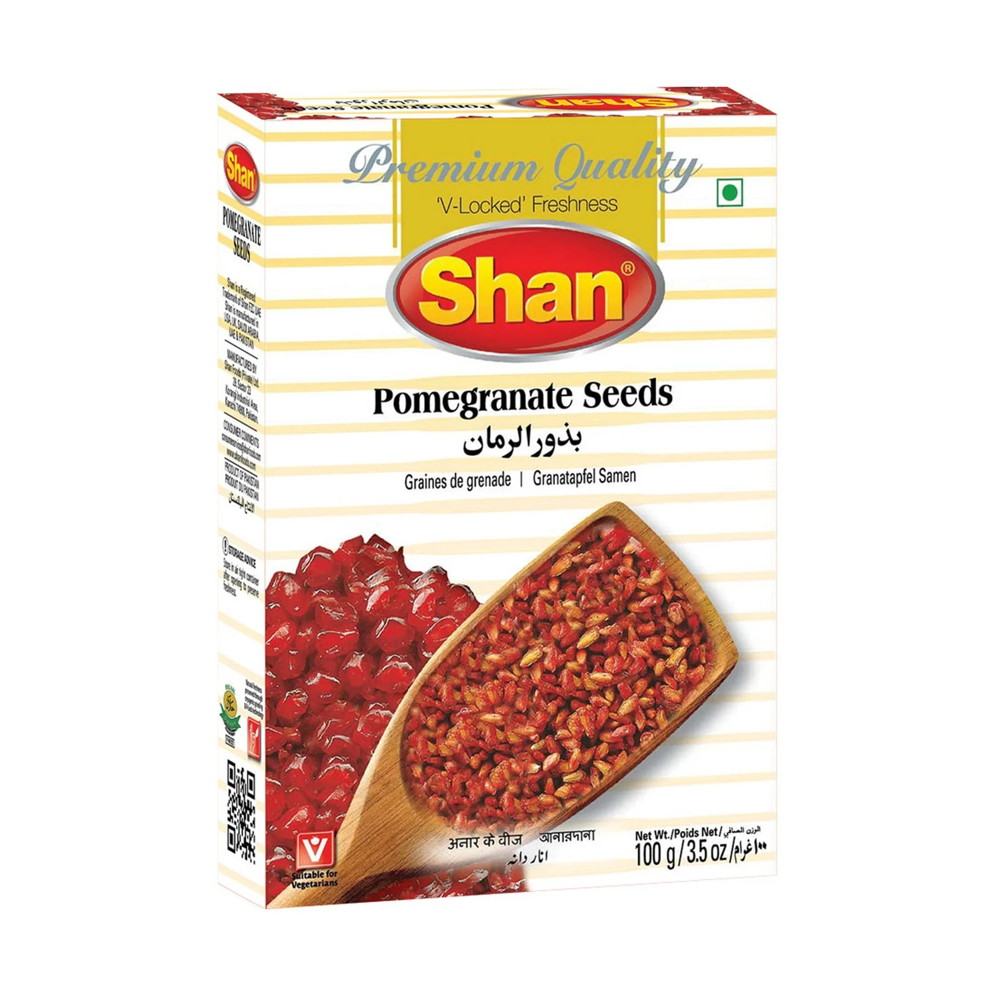 Shan - Pomegranate Seed. - 100g