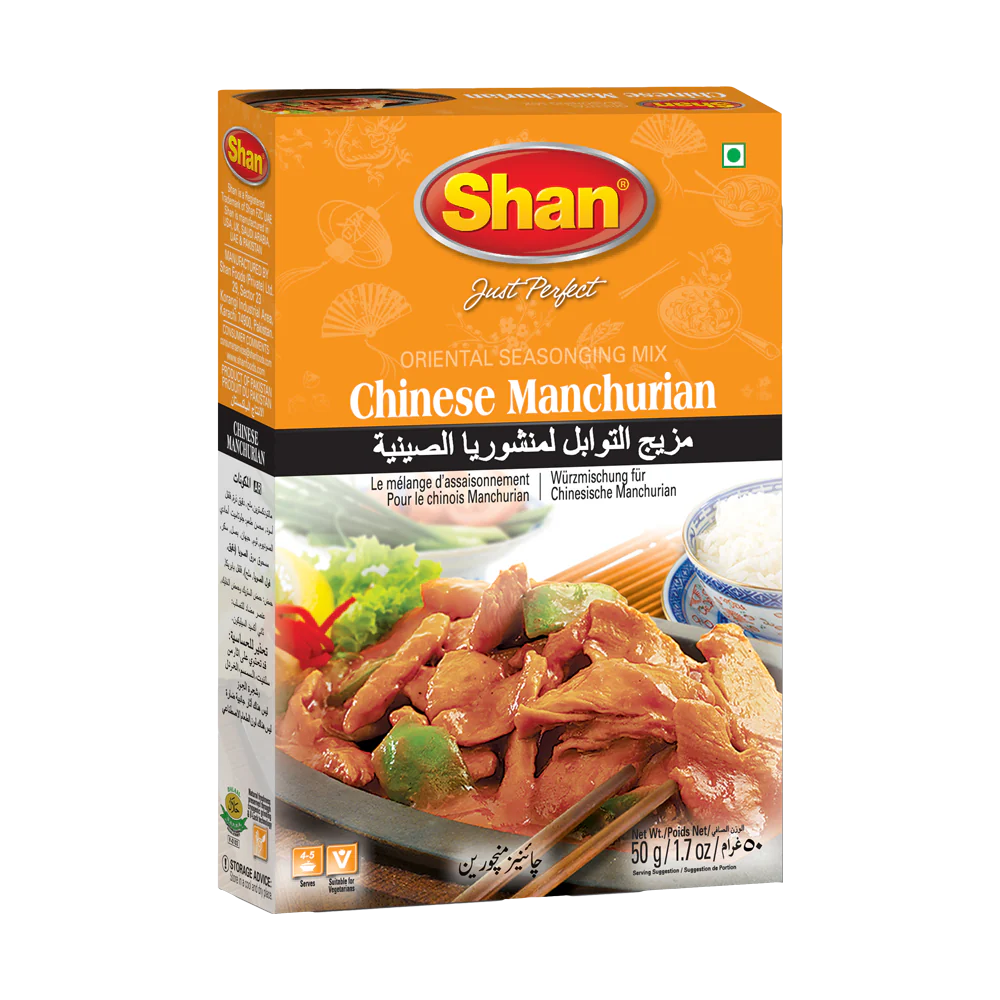 Shan - ORN Chinese Manchurian. - 50g