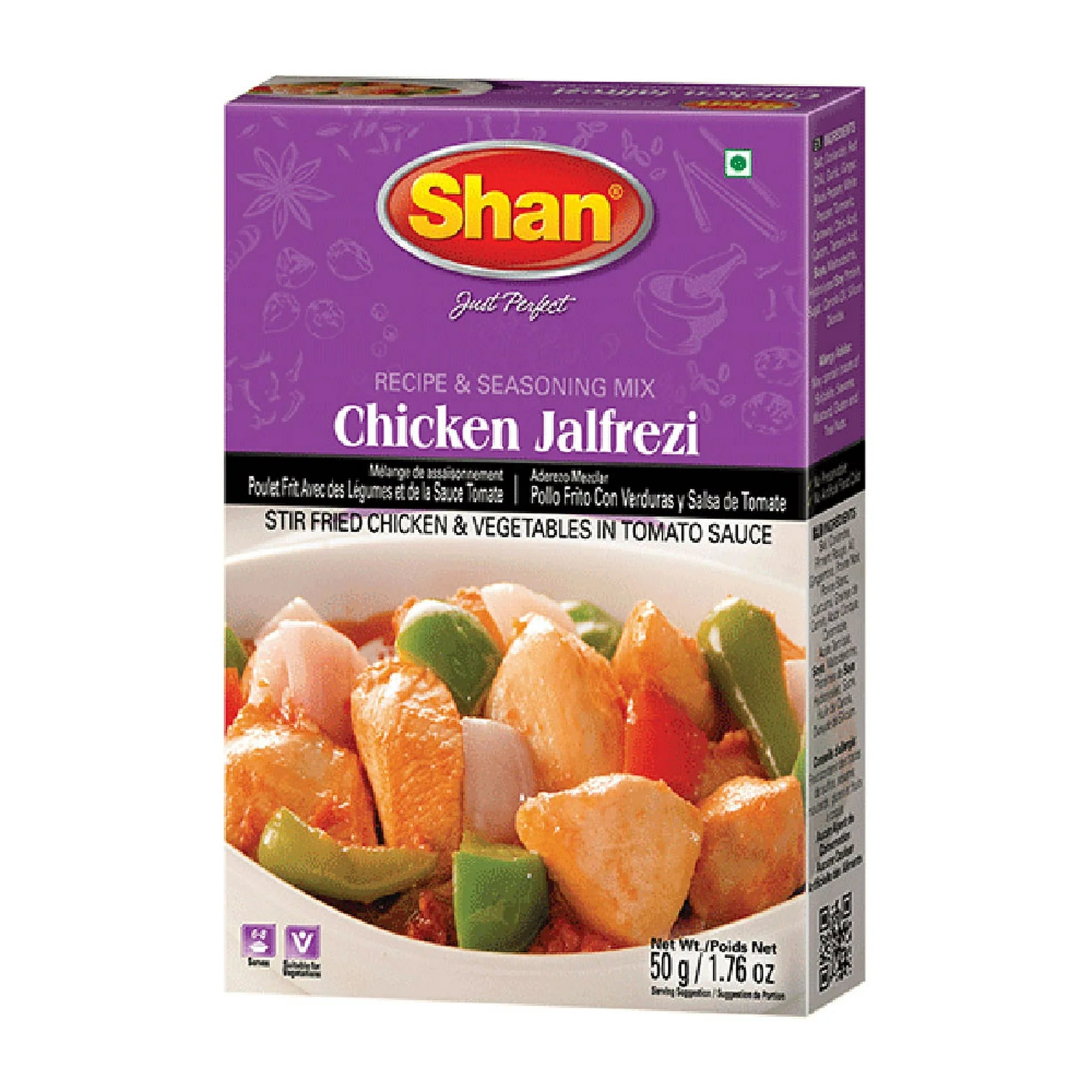 Shan - Chicken Jalfrezi. - 50g
