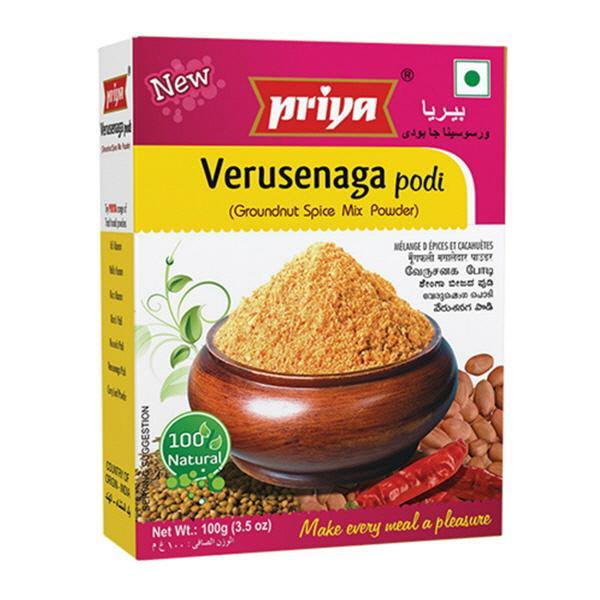 Priya - Verusenaga Podi (Groundnut Spice) - 100g