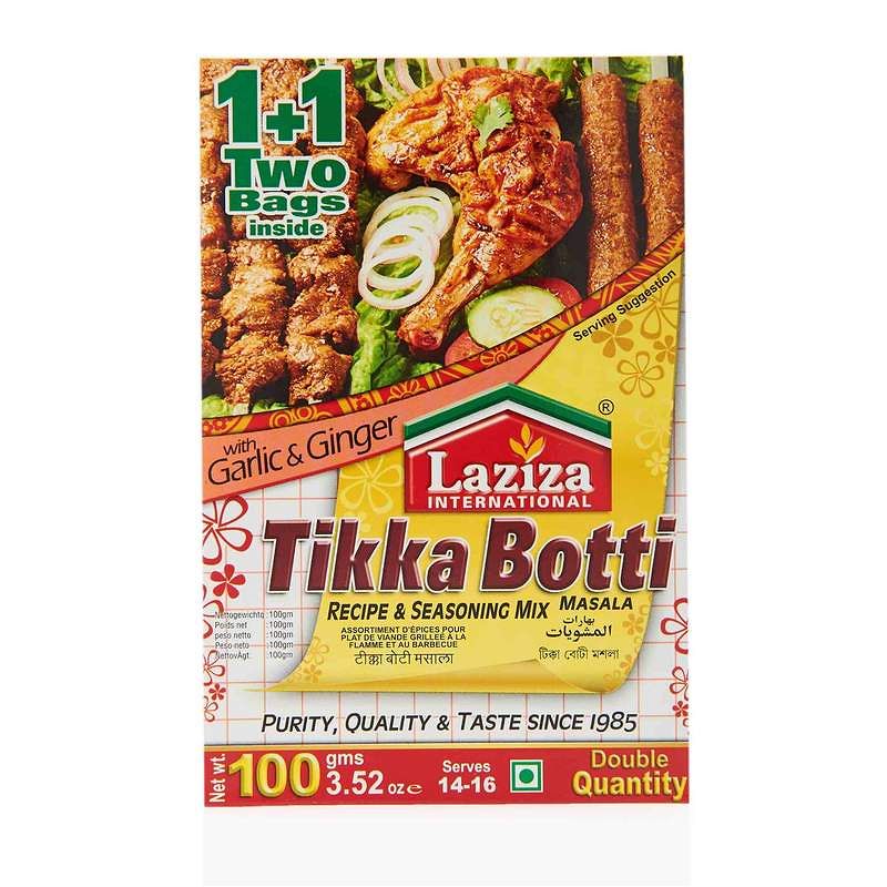 Laziza - Tikka Boti Masala - 100g