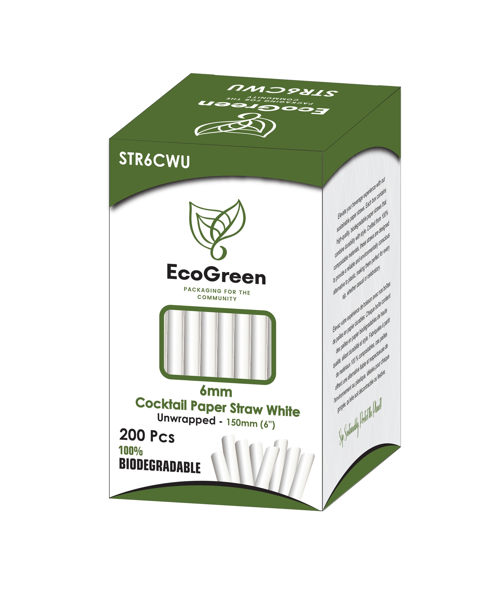 Ecogreen - 6" Cocktail Paper Straws - 6mm - Unwrapped - 200Ct