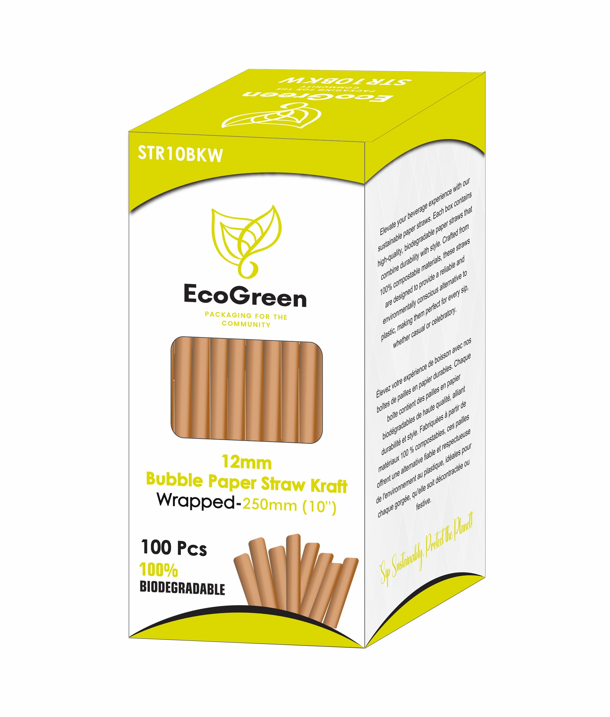 Ecogreen - 10" Bubble Paper Straws - Wrapped - Kraft - 100Ct