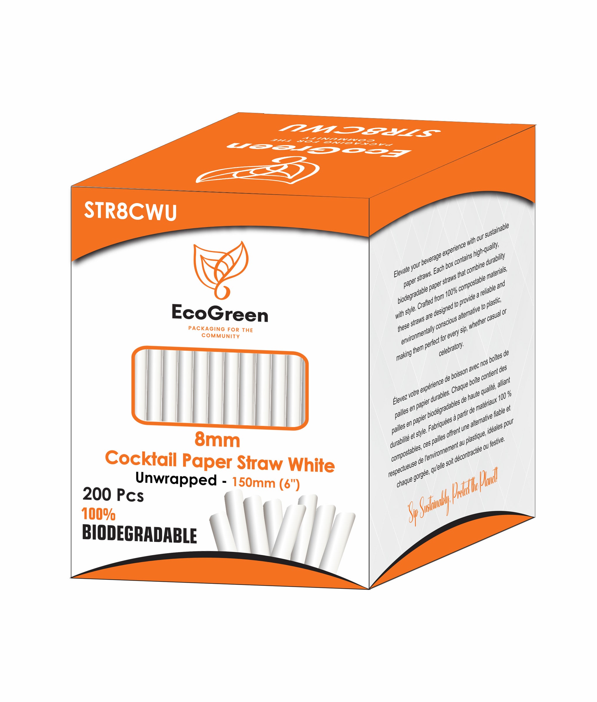 Ecogreen - 6" Cocktail Paper Straws - 8mm - Unwrapped - 200Ct