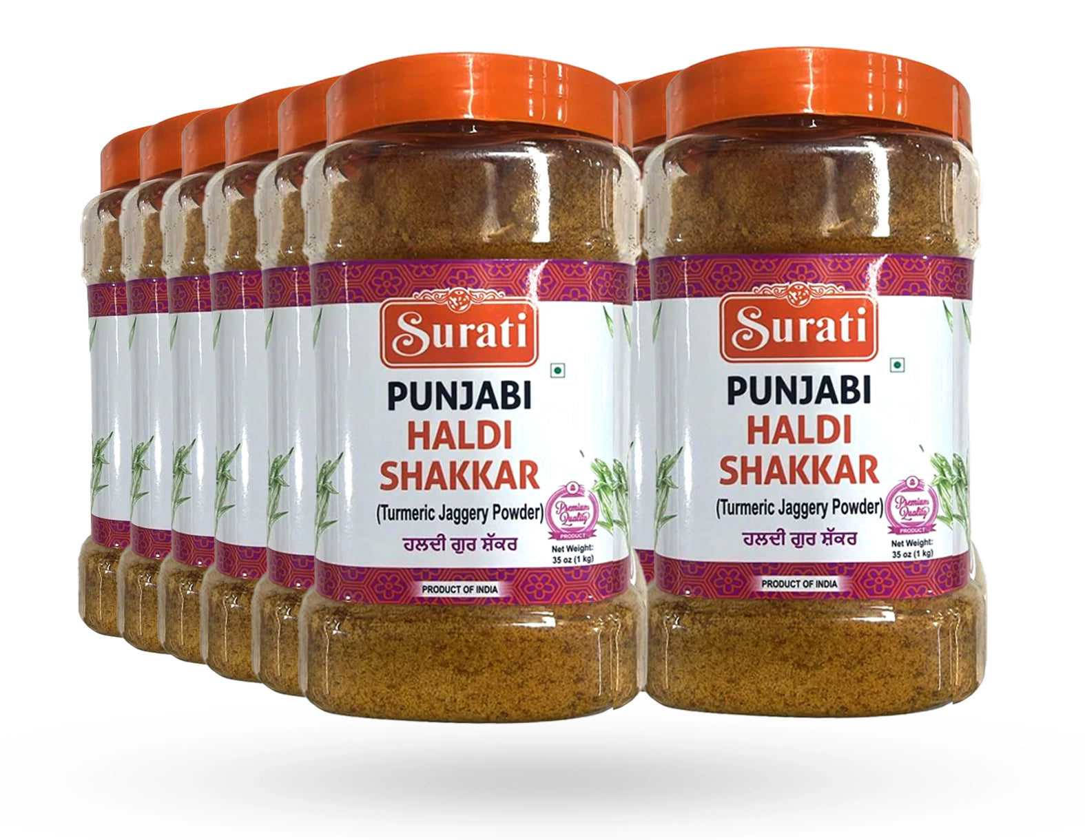 Surati - Punjabi Shakkar - Haldi