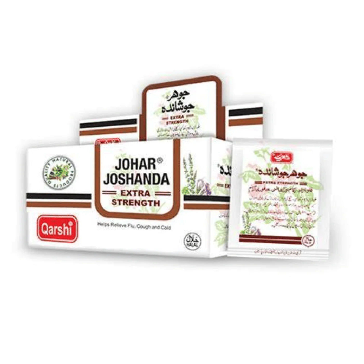 Qarshi - Johar Joshanda - 30Ct