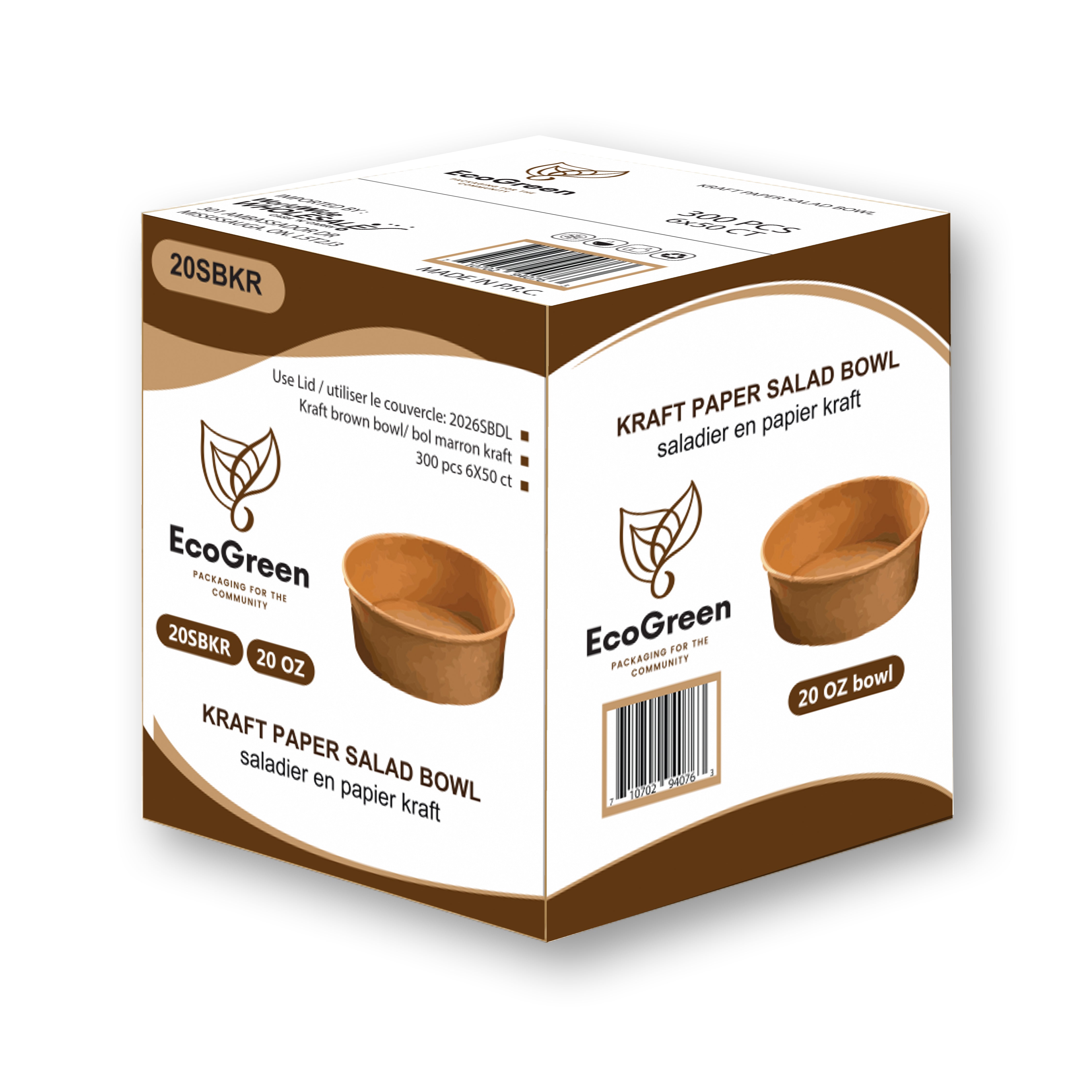 EcoGreen - Kraft Salad Bowl - 20 Oz - 500ml