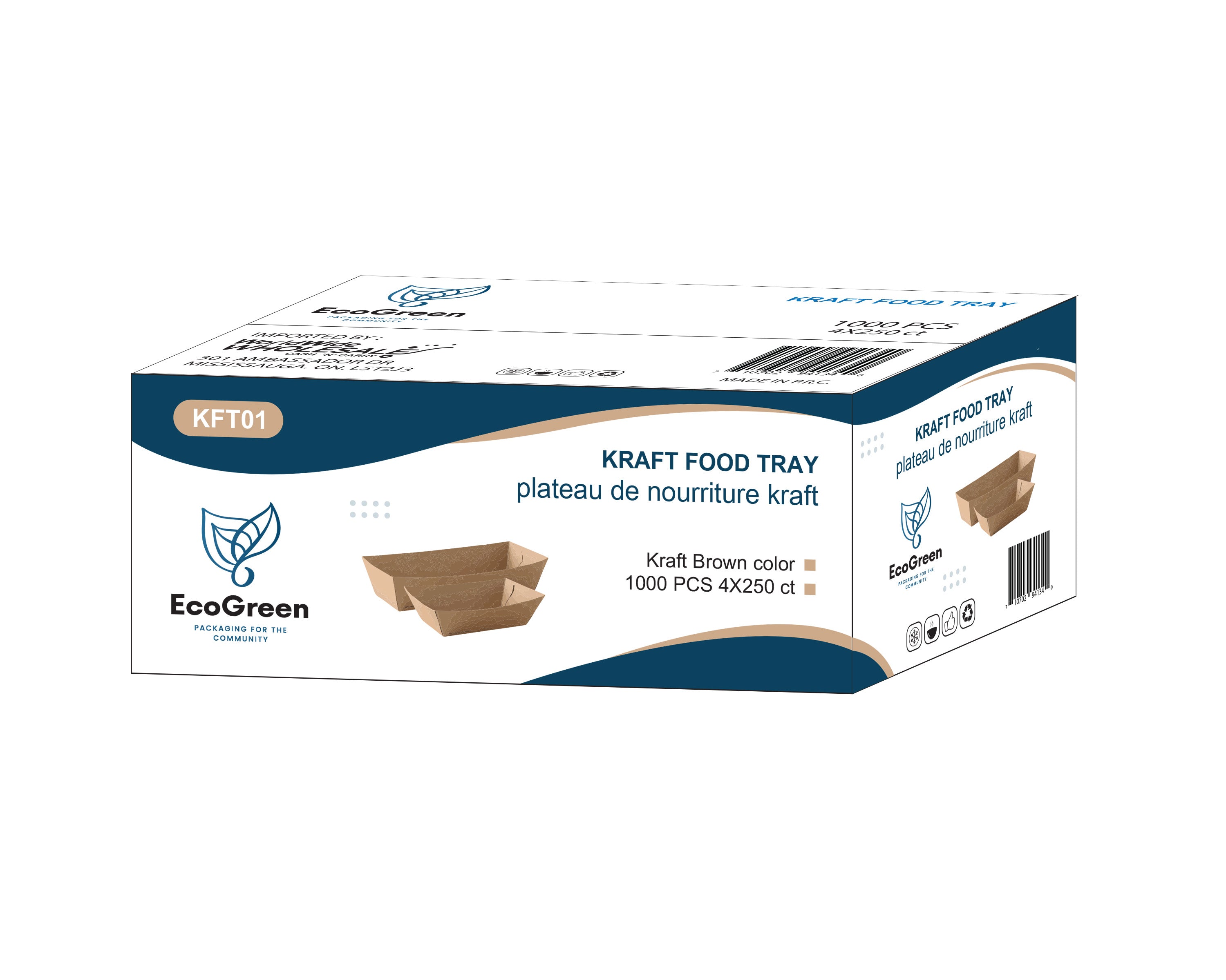 EcoGreen - Food Trays - Kraft - #1 - 1/2Lb