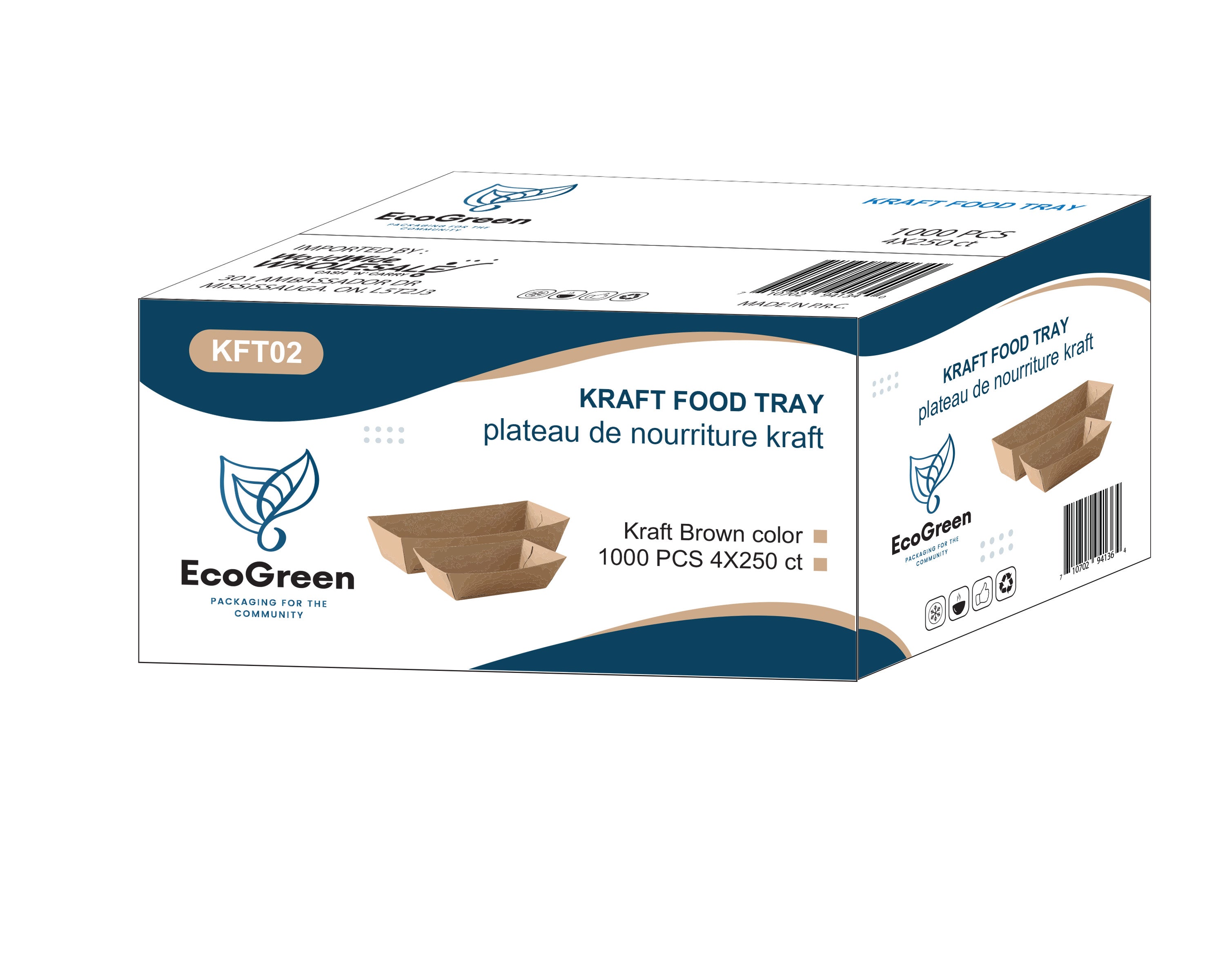 EcoGreen - Food Trays - Kraft - #2 - 1Lb