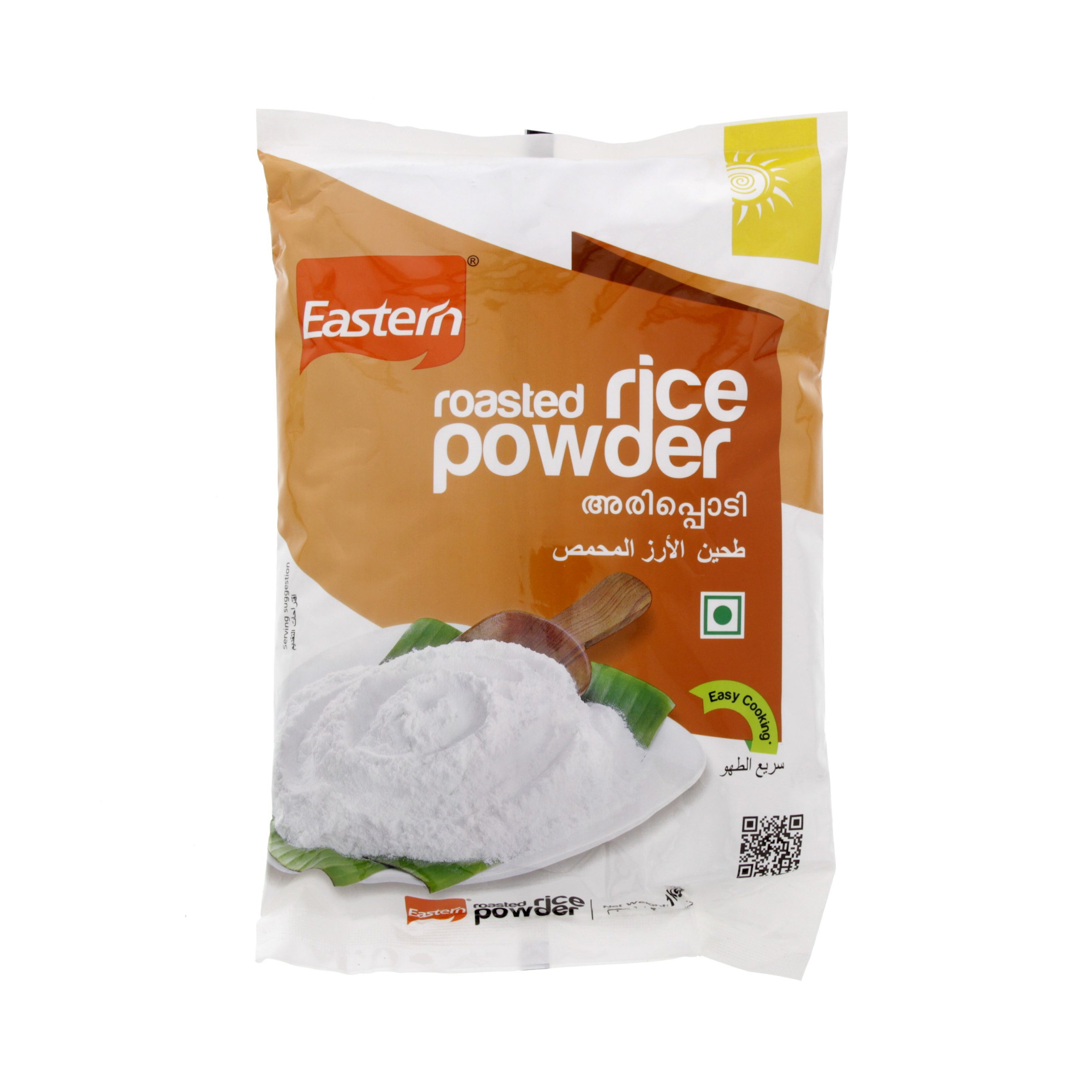 Eastern - Rice Powder - 1Kg