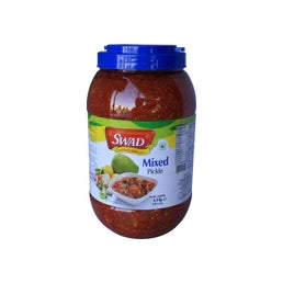 Swad - Tamarind Chutney