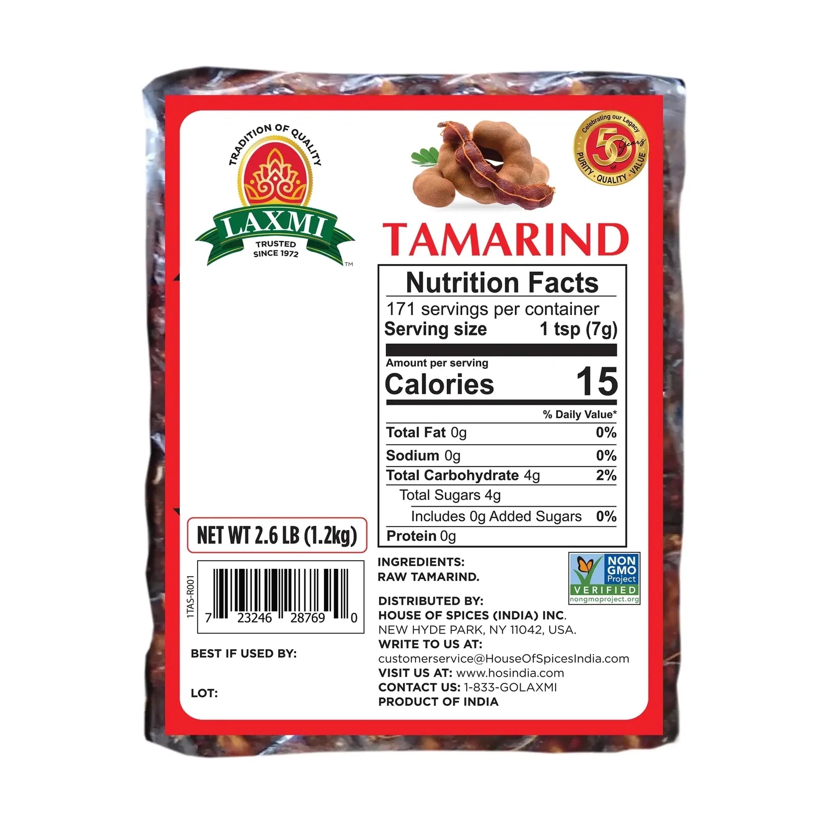 Laxmi - Tamarind Paste Seedless - 1.2Kg