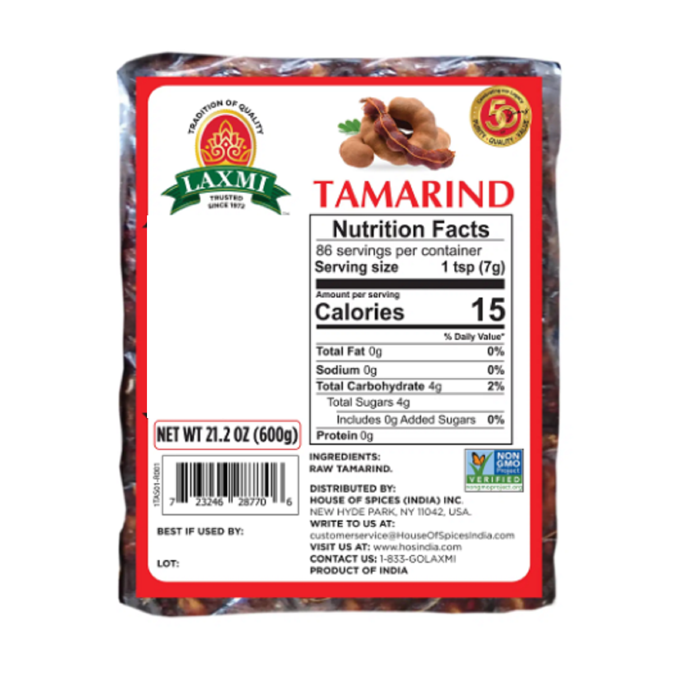 Laxmi - Tamarind Paste Seedless - 600g
