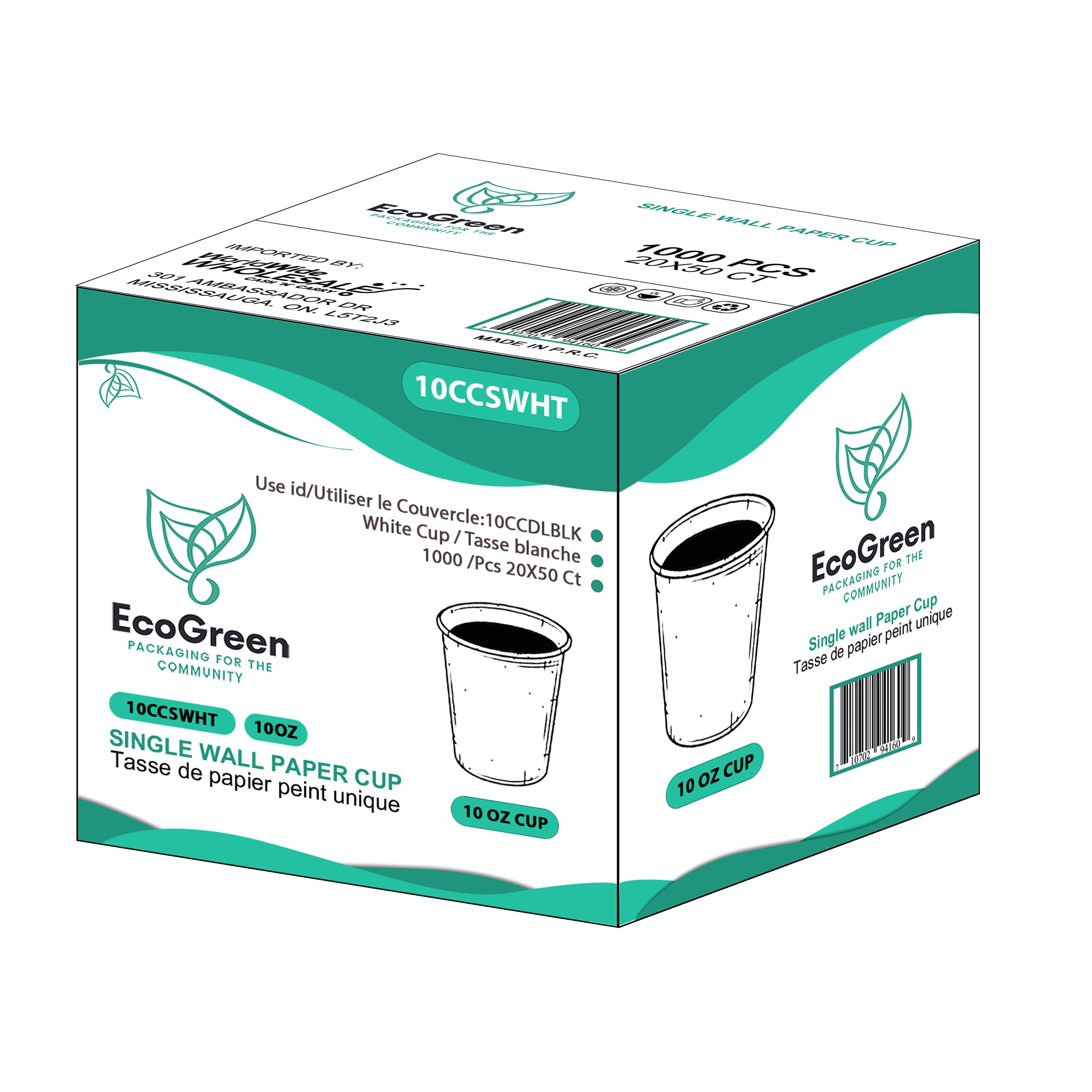 EcoGreen 10oz Single Wall Paper Cup - White - A2Z Cash N Carry