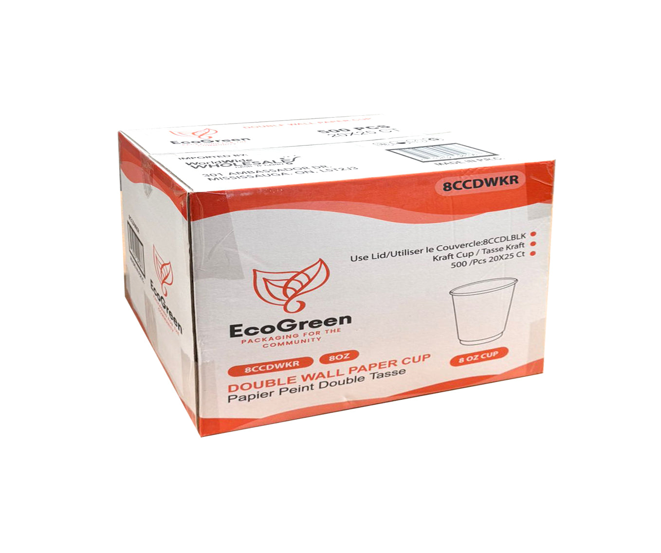 EcoGreen - 8oz Ripple Wall Paper Cup