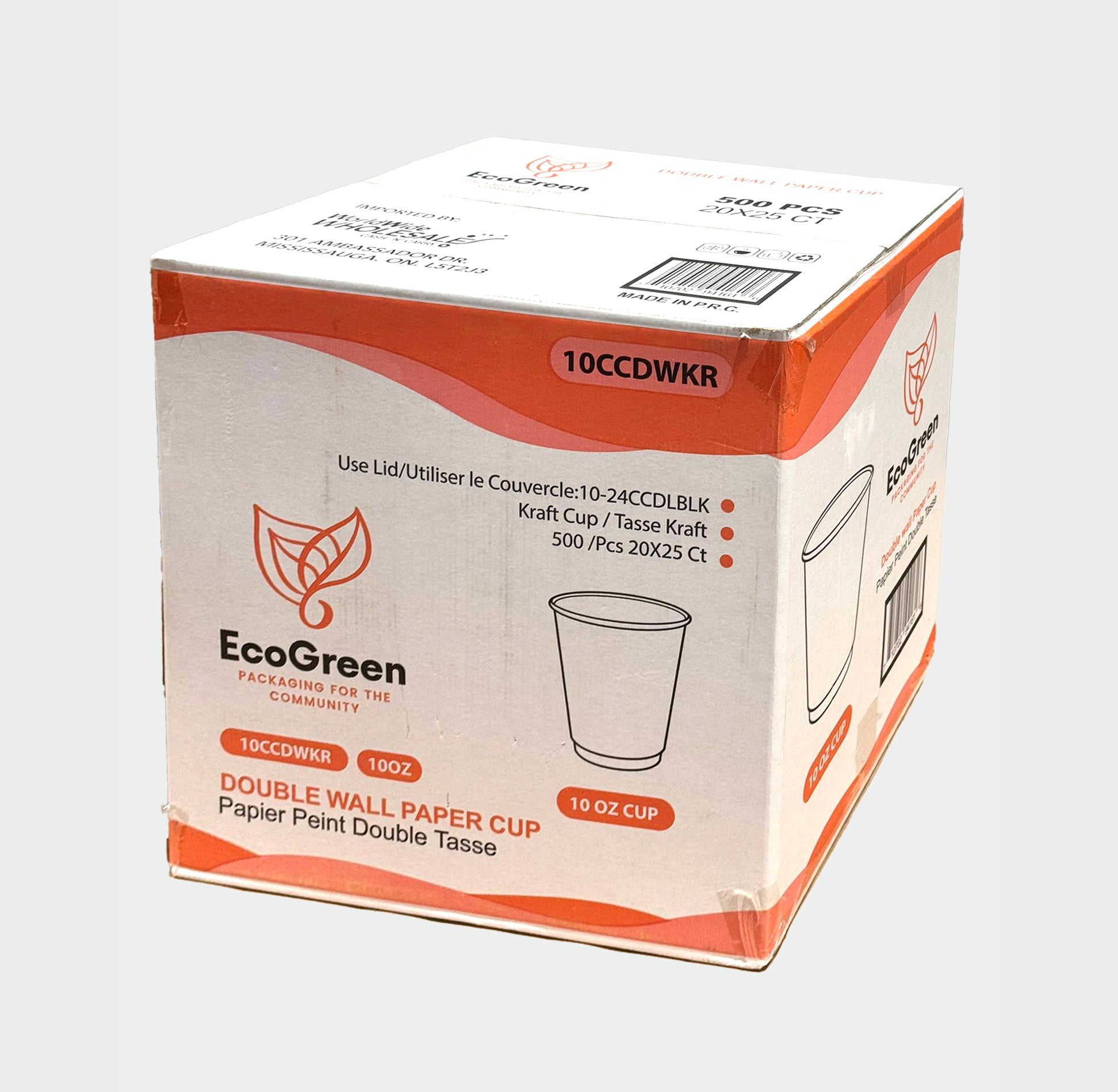 EcoGreen - 10oz Ripple Wall Paper Cup