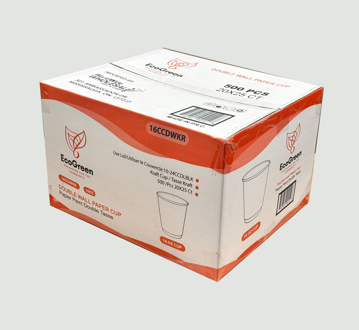 EcoGreen - 16oz Ripple Wall Paper Cup