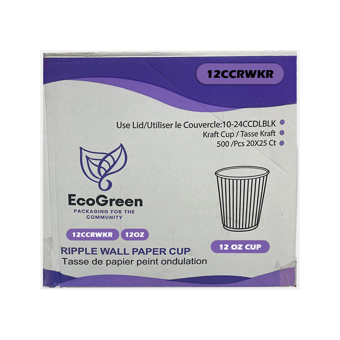 EcoGreen - 12oz Ripple Wall Paper Cup
